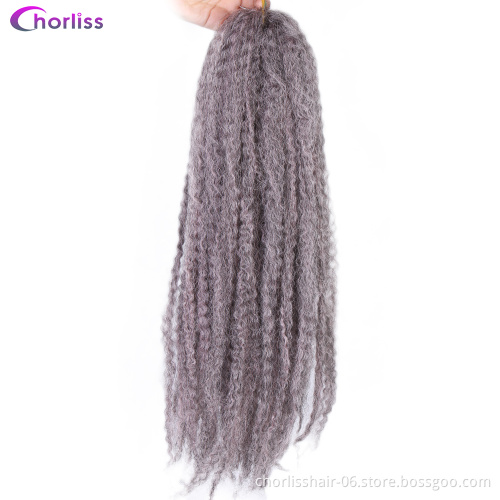Wholesale Ombre Long Soft Afro Kinky Curly Marley Braids HairWholesale Ombre Long Soft Afro Kinky Curly Marley Braids Hair